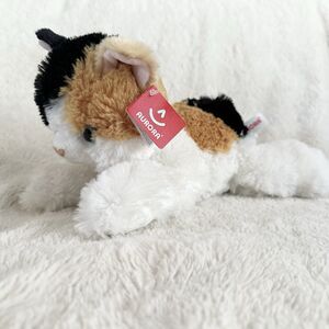 Aurora World Flopsie Calico Cat Esmeralda 12" Kitten Stuffed Animal Toy